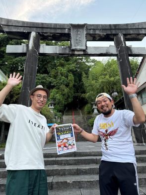 延岡の山下新天街で「乾杯イベント」　0次会として商店会連合会が企画