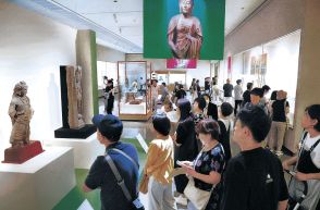 仏教の至宝に目凝らす　まるごと奈良博開幕　石川県立美術館