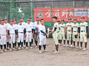 被災の門前高（輪島）にバット贈り激励　富山県の南砺福野高野球部、練習試合に招待