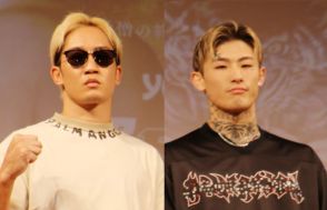 【超RIZIN】朝倉未来「負けたら必ず引退」に平本「俺は引退しない」と明言！「朝倉の親友の那須川天心も簡単に引退言うなと言ってた」