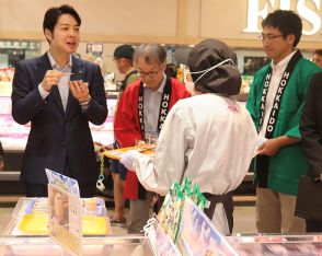 北海道の食や文化をPR　イオンでフェア　限定ビール「サッポロCLASSIC」や海鮮丼、ザンギそろう