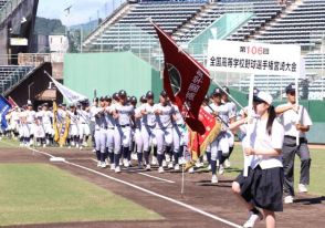 夏の甲子園 宮崎大会開幕　４６チーム堂々行進