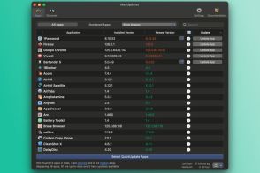 ワンクリックですべてのMacアプリをアップデート！セキュリティ面でもありがたいツール見つけた