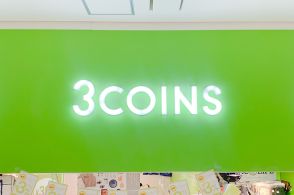 【3coins】キッチン掃除がラクになった！330円の「万能アイテム」カビやホコリがつくのを防いでくれるんです！《購入レビュー》