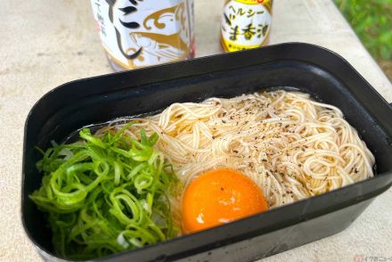 夏はササッと簡単アレンジレシピ「ごま油香る冷やしそうめん」に挑戦