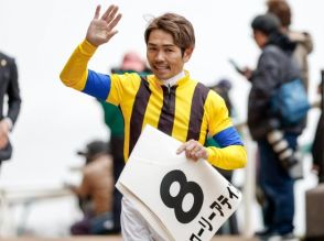 戸崎圭太騎手は1勝、2着・3着1回ずつ メインレースはレッドラディエンスに騎乗予定【きょうノッている騎手】