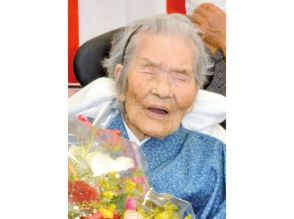 鹿児島県内最高齢　勝末コさん死去　112歳、子らに見守られ　瀬戸内町