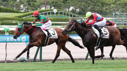 【小倉6R新馬】スリールミニョンV　永島まなみ「まだ成長分がある馬」