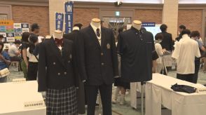 鹿児島県内の私学が一堂に　私立中・高フェア開催