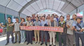 山形市の市長や市民らが台南市を訪問  黄市長と面会  友好深める／台湾