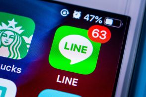 iPhoneでiOS 17にアップデートしたらLINEの通知音が鳴らない、何が原因なの？