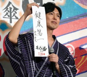 神谷浩史、主演作の細部へのこだわりに脱帽「僕はまだまだ台本の読み込みが甘かった」