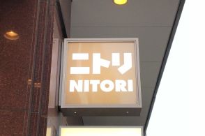 ニトリで見つけた「アイデア防災グッズ」3選！アウトドアにも使えるから、家に常備しておくと便利です《購入レビュー》