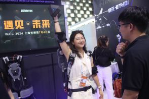 世界AI大会が上海で開幕 - 「AI知恵」と「グローバルガバナンス」の融合
