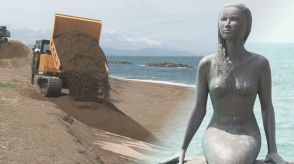 “消えた砂浜”…海開きに間に合うか!?約4000トンの砂で復元へ!海水浴場のシンボル“人魚像”も仮設【新潟発】