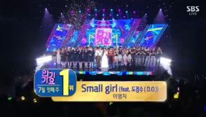 イ・ヨンジ、EXOのディオとのコラボ曲で「人気歌謡」1位を獲得！RIIZEやTWSがステージを披露