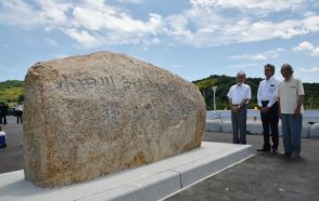 西日本豪雨6年 小田川付け替え完工で石碑建立　岡山・倉敷市と国、教訓胸に刻む場所に