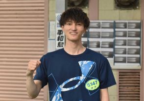 【平和島ボート　G3第37回キリンカップ】田中勇輔　勝負駆け成功「足は仕上がっています」