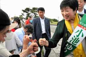 小池百合子氏「もっと改革を進めろという思いを頂戴した」　3選確実