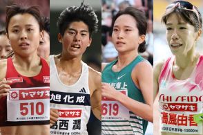 【陸上】パリ五輪ワールドランキング更新！葛西潤、後藤夢、樺沢和佳奈、高島由香が圏内に！