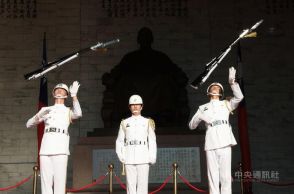 中正記念堂の儀仗隊、場所など変更へ  文化部が検討進める  移行期正義の一環／台湾