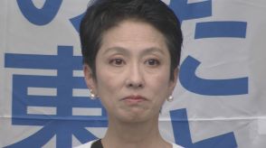 【速報】都知事選　落選確実・蓮舫氏「私の力不足」