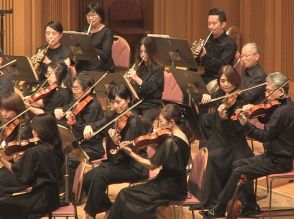 岐阜県交響楽団が定期演奏会