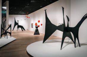 【今月行くべき展覧会】モビールで近代彫刻の概念を変えたアレクサンダー・カルダー展