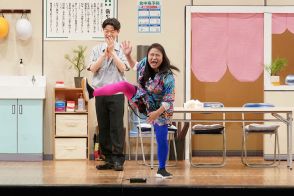 島田珠代「私がパンティーを履いてなかったから」吉本新喜劇６５周年ツアー開幕