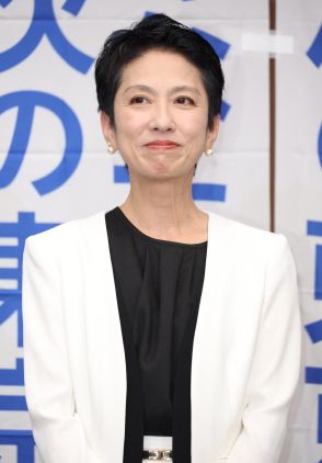 【都知事選】蓮舫氏Ｘで声明「私に足りなかったものを猛省し、足らざるものをこれから勉強」