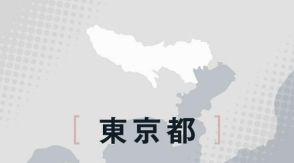 萩生田氏が推す自民前職破り、元職当選確実　都議補選八王子市選挙区