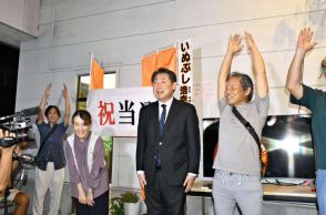 【速報】鹿児島県議補選姶良市区　元市議の犬伏氏が初当選