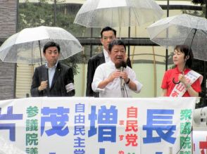 東京都議補選、自民2勝6敗　裏金事件の逆風で「差を縮められず」