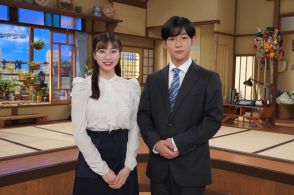 カンテレ新人イケメンアナに「もはやアイドル」の声　秦令欧奈アナは意外！慶大空手部出身　田中友梨奈アナと「よ～いドン」登場