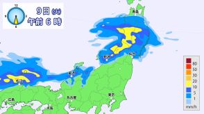 梅雨前線停滞　東北や北陸で警報級の大雨のおそれ　土砂災害など警戒