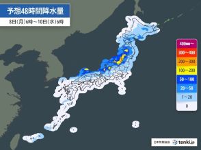 8日　北陸や東北は大雨警戒　関東～九州は天気急変　局地的な激しい雨や雷雨