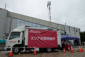 ドコモ、金沢のイベントでのエリア対策に「Massive MIMO」初導入