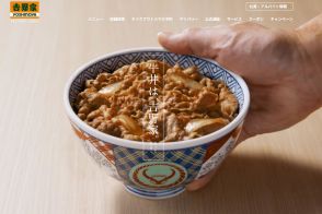 “牛丼並”と“生卵”を頼むのに1分かかる…「吉野家」の“タッチパネル式タブレット”はなぜ不評を買っているのか