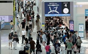 韓国航空10社の利用客　3割増で過去最多＝1～6月