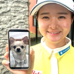 「もう４週間会えていない…」どん底から２年ぶりＶの川崎春花、父からもらった愛犬のチワワが支えに