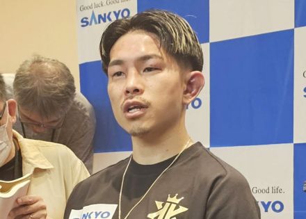 王座陥落の井岡一翔、涙の理由に「そりゃ泣きますよ」今後についても語る