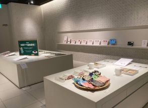 「和菓子で自由研究！」　とらや東京ミッドタウン店ギャラリーで特別展
