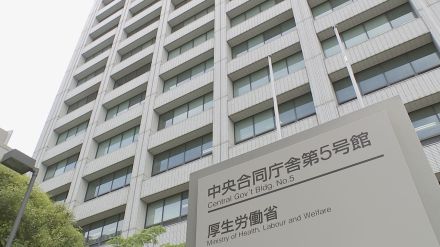 【速報】「実質賃金」26か月連続の減少で過去最長　今年5月は前年同月比1.4％減