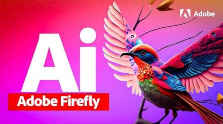 画像生成AI「Adobe Firefly」は何がすごい？　業務をラクにする3つの活用法