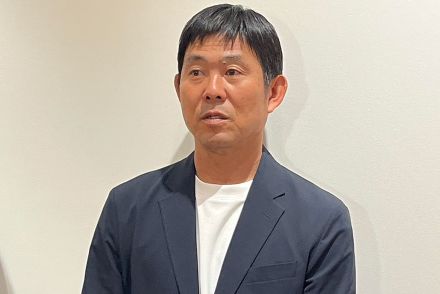 森保監督、EUROに「日本が出ていたら？」　記者質問に“回答”…欧州視察で受けた刺激