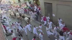 スペイン三大祭りの一つ「牛追い祭り」始まる　すでにけが人も