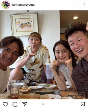 丸山桂里奈　人気女優＆人気お笑い芸人＆夫との七夕「ご飯会」ショット披露に「素敵な集まり」の声