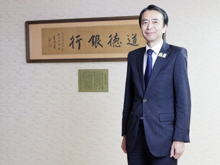 ＜新紙幣、新時代。＞栄一翁の想い継ぐ～(5) 埼玉りそな銀行・福岡聡社長「道徳経済合一こそ心に留める理念」