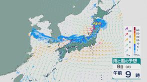 続く梅雨前線の影響 北陸や東北は大雨への警戒を 九州から関東は8日も猛暑に警戒を 雨と風シミュレーション