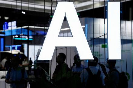 中国ハイテク企業、ＡＩ事業に強い自信　上海で大会